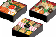【衝撃】くら寿司の『1万円以下』の超豪華おせち料理がこちらｗｗｗｗｗ（※画像あり）