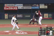 【オリックス対楽天11回戦】オリックス・平野、NPB通算250セーブ目前でまたセーブ失敗…