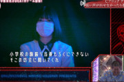 【櫻坂46】マリノ様、『ハライチのターン』を聴いている可能性がwww