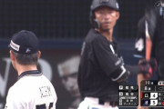 ノウミサンVS鳥谷ｗｗｗｗｗｗ