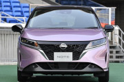 【悲報】日産新型ノート、プロパイロット・LEDヘッドライト追加で総額300万円超え…グレードによってはいまだに「カギ」が標準装備