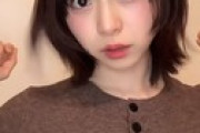 【画像】倉野尾成美さんの新しい髪形をご覧ください