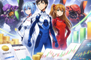 【朗報】スタジオカラー新作エヴァ匂わせ→アニメ株「関連銘柄来る？」ｗｗｗ