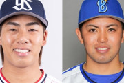 ヤクルト山野太一投手、「お前は山野じゃない！DeNA東だ！」とコーチに暗示をかけられる→8回2失点の好投で本拠地初勝利