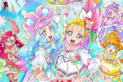 『プリキュア』新作映画、「ハートキャッチプリキュア！」と「トロピカル～ジュ！プリキュア」のコラボが実現！