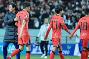 FIFAランキング　韓国は23位に下落＝日本18位キープ