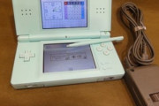GBAソフトのためにDS lite買った