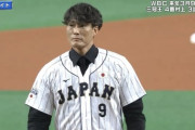 糸井嘉男が侍ジャパン強化試合始球式「やらなしょうがない！」　新庄監督の要望に応え黄金グラブ投げ入れも