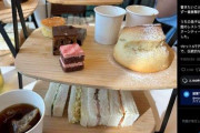 大阪・関西万博の“アフタヌーンティー5000円”騒動に「日本人ってちょっと変」イギリス人の意外な反応