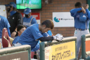 今川に代打松本剛←この采配