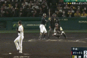 【日本シリーズ第5戦】阪神が38年ぶりの日本一に王手！森下翔太が値千金の逆転打！終盤、見事な集中打でオリックスを下す