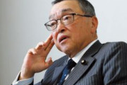 【自民】宮沢税調会長、所得減税「1年間が極めて常識的」
