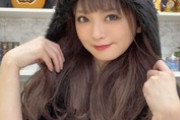 声優・井澤詩織さんのハロウィンコスｗｗｗｗｗｗｗｗｗ