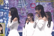 【乃木坂46】ベストヒット歌謡祭のモザイクアートに賀喜遥香のSHOWROOM審査の写真が紛れていた件wwwwww