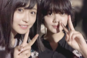 【欅坂46】長濱ねるの1番記憶に残ってるブログがこちら・・・