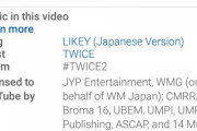 TWICEの名曲と言えば？にわか「TT」素人「LIKEY」通ぶったゴミ「ウワハゲ」