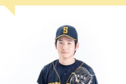 画像　ドラ1候補左腕の竹丸和幸、選手プロフィール欄では何故か右投げの写真