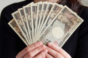 【超朗報】二回目の給付金おかわり、ほぼ確実かｗｗｗｗ