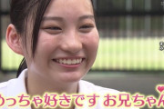 【画像】天理の女子マネが天使すぎると話題にwwww