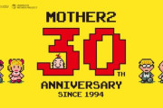 『MOTHER2』やろうか迷ってるんやが今やっても楽しめる？