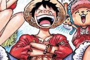【画像】今週のワンピースのカラーイラストがカッコ良すぎるｗｗｗｗ