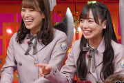 【日向坂46】前回の放送は佐々木久美が大活躍！今夜放送『THE突破ファイル』齊藤京子と共に出演！