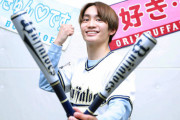 なにわ男子・藤原丈一郎君、ファンになってから初めてオリックスが優勝し歓喜に浸る