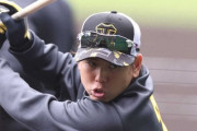 阪神・梅野(打率.102)「2番捕手」でスタメン　岡田監督がつながりを欠く打線にメス
