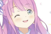 Vtuber 【姫森ルーナ】ルーナ自身も配慮するくらい「ルーナイト」が繊細すぎてワロタｗｗｗｗｗｗ
