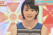 【衝撃】芸能界を干されていた女優のん、驚きの現在がこちら・・・