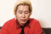 カズレーザー “子ども部屋おじさん”論争に喝！「文句言うやつは猿以下」 こどおじは都会育ちの〝ガチャ勝ち組〟
