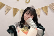 【声優】内田秀ちゃん「大好きな人たちにサプライズでお祝いなんてめちゃくちゃ嬉しい.....！！！！！」鬼頭明里さん「☺」【ラブライブ！虹ヶ咲】