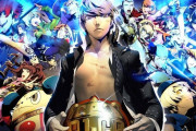 アトラス「P4U2のロビー機能はPS4独占！！SwitchとSteamはなし！」