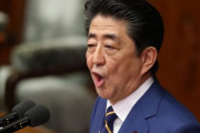【朗報】安倍晋三が日本にもたらした功績が凄すぎる