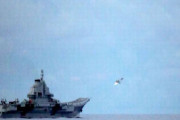 沖縄周辺で中国海軍空母「遼寧」から艦載戦闘機やヘリコプターが約100回発着艦…太平洋で活動！