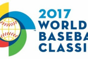 【悲報】なんG民、WBC2013大会 2017大会について何一つ覚えていない模様