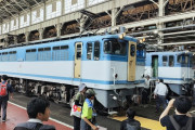 JR開催の鉄道イベント、オタク大暴れで終了のお知らせｗｗｗｗｗｗｗ