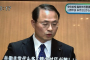 金沢市・山野市長「他の自治体もやってるから、考え改めた」政府要請を強く拒否から一転