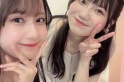【SKE48】田辺美月「実はNGT48の藤崎未夢ちゃんとお会いしました」