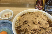 【画像】エッグいラーメンみつかるｗｗｗ