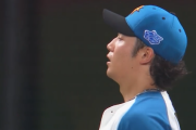 【速報】日ハム伊藤、小郷に2試合連続となる同点被弾