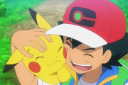 【お疲れ様でした】アニメ『ポケットモンスター』、サトシとピカチュウの物語がこれにて幕を閉じる…「俺たちの冒険はこれからだ！」おわり