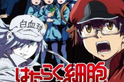 2020年1月の土曜アニメ枠、これでええんか・・・・