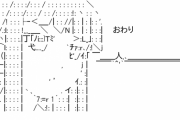 【禁書目録】姫神「傘ないの？なら入れたげる」上条「お？？」