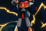 【画像あり】宇宙戦士バルディオスって報われない最終回ばかりが話題になるけどバルディオスの戦闘能力の高さはガチだよな