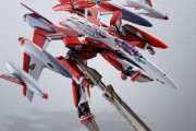 劇場版マクロスF「YF-29 デュランダルバルキリー」のDX超合金が17日発売！