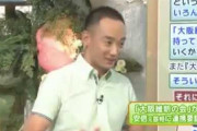 左翼が木村花さんを利用して、SNSで言葉の暴力などと騒いでいるが、散々、安倍を許さないなどとSNSで誹謗中傷してる君らこそ暴力集団  [Toy Soldiers★]