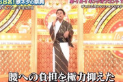 【画像】プロゲーマー、ガチで見下されてたwwwwwwwww