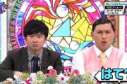 【悲報】日向坂の番組が放送内容を変更…仕方ないか…【日向坂46】