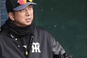 藤川球児の『神様』発言、矢野化を恐れる声も
